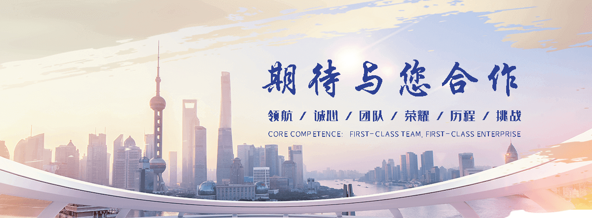 闽侯GEO推广公司,口碑好的GEO推广公司